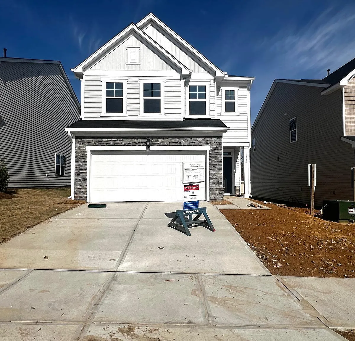 1084 Maple Branch Circle - 1 — Photo 1