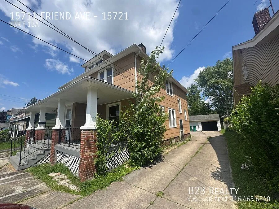 Building Photo - 15711 Friend Ave #15721