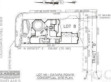 5th image of 15417 Catalpa Cove Ln