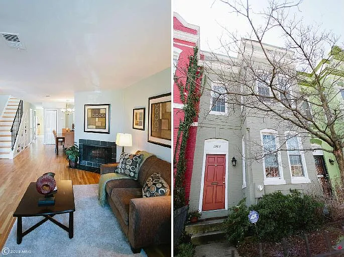1363 F St NE photo 1