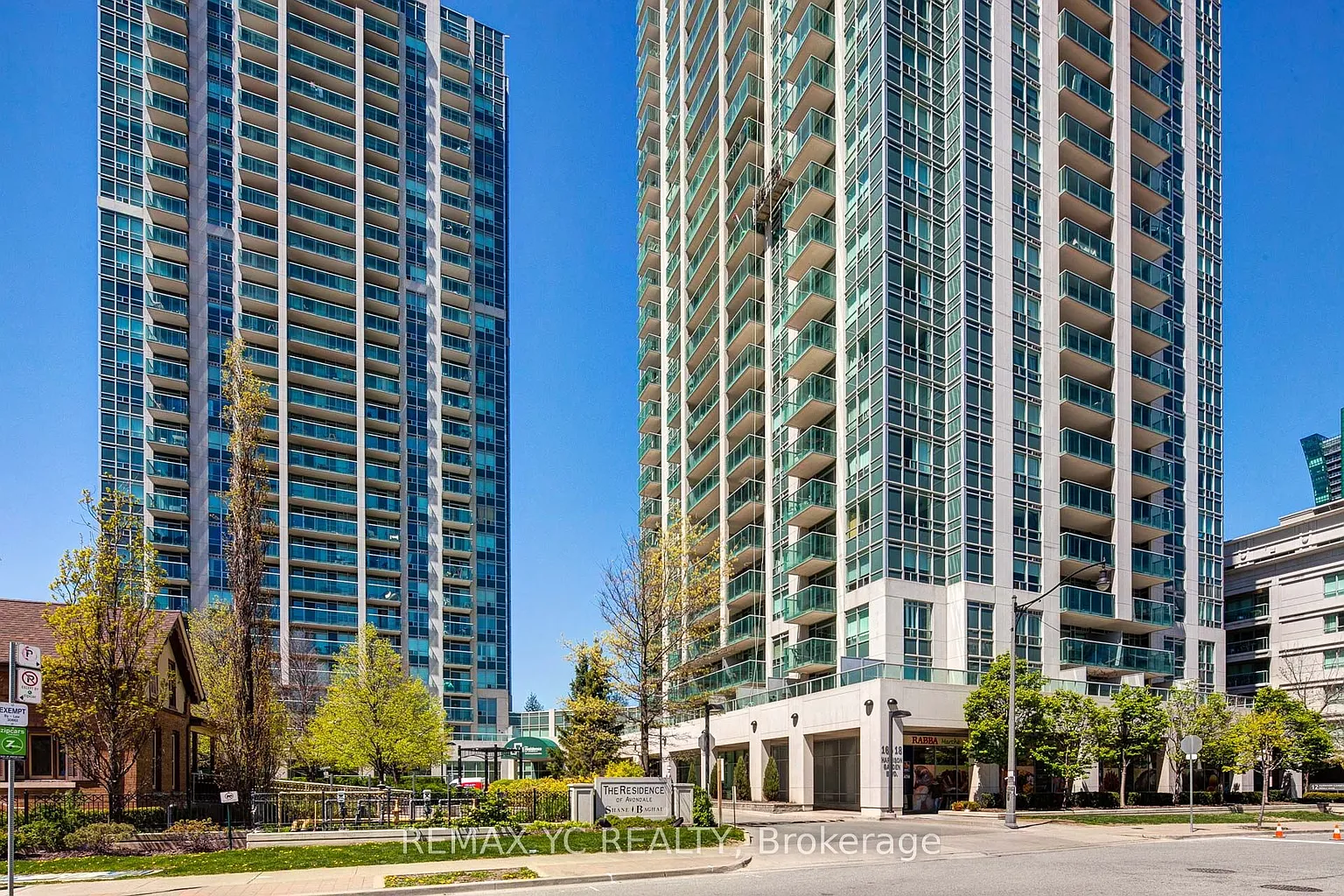 18 Harrison Garden Blvd #2607 photo 1