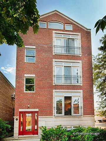 1st image of 2031 W Balmoral Ave APT 1