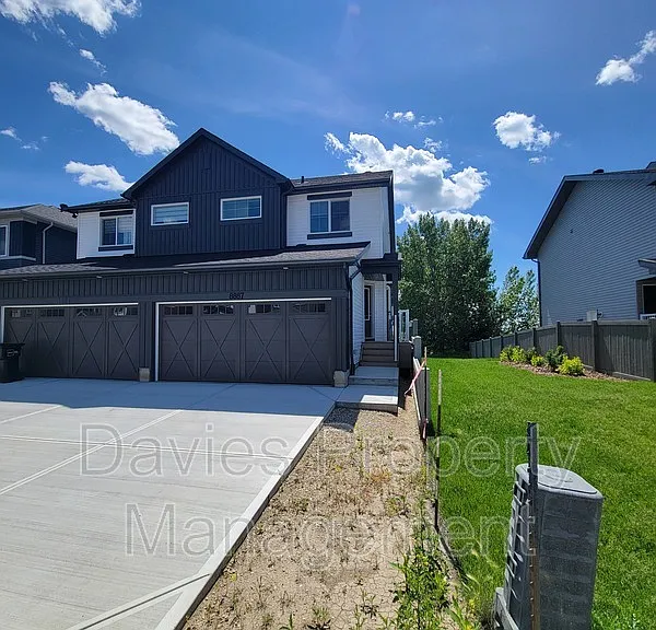 8887 Carson Way SW #MAIN — Photo 1