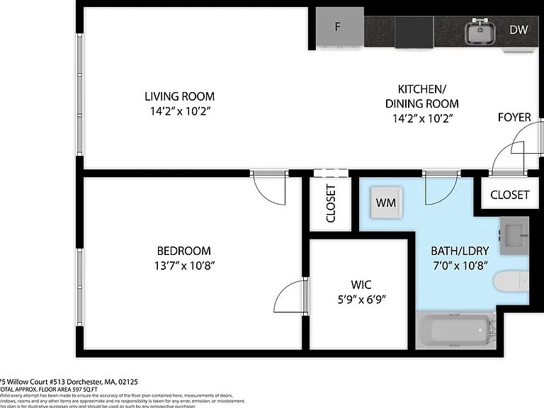 75 Willow Court — Photo 20