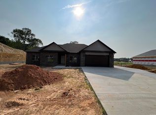 390 Mayberry Dr, Cabot, AR 72023