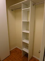 Rented by City & Suburban