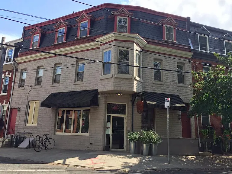 2418A Catharine St — Photo 17