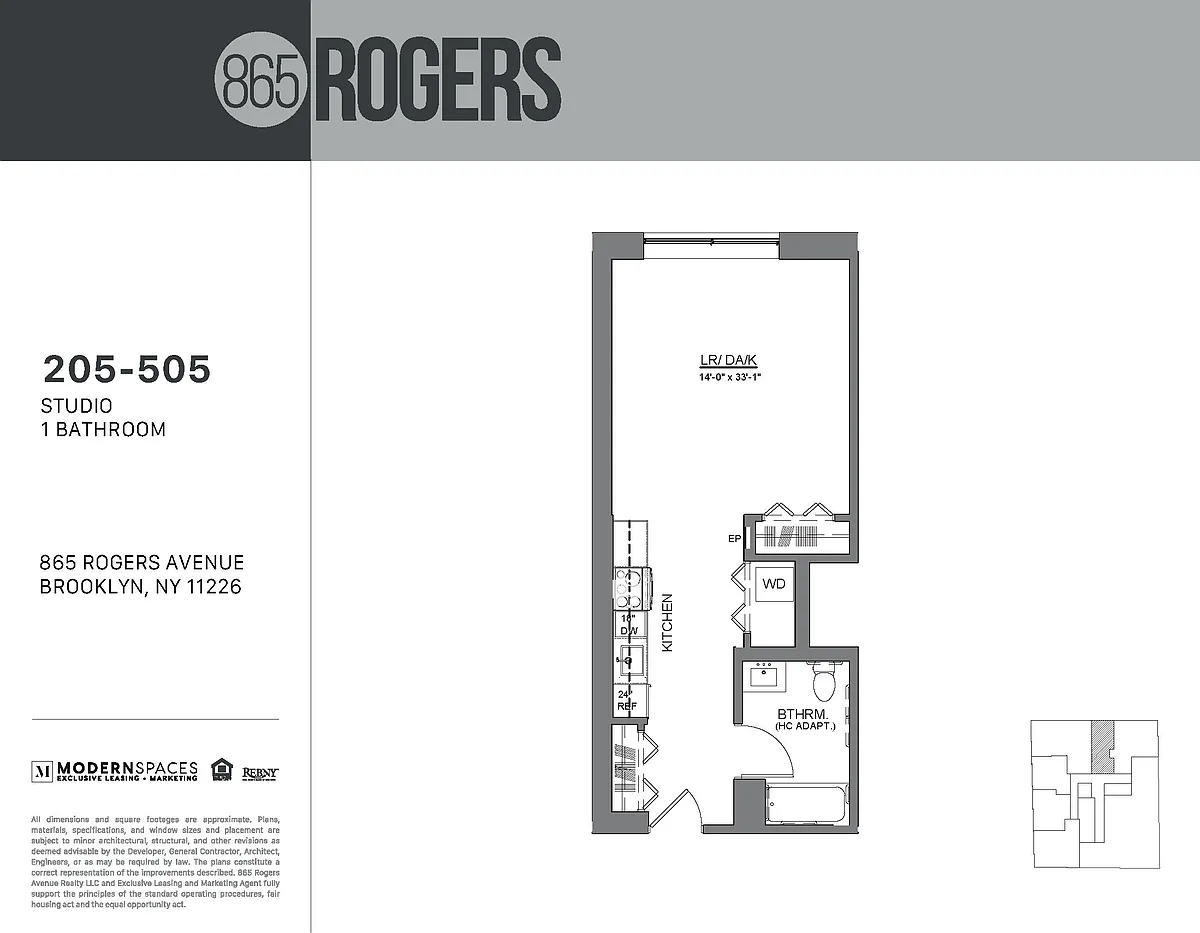 Building Photo - 865 Rogers Ave #405