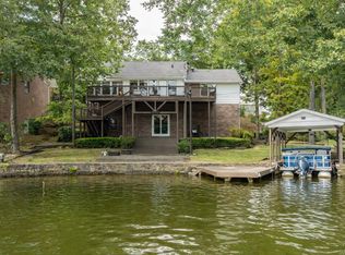 215 Osprey Dr, Hot Springs, AR 71913