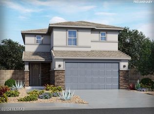 184 N Spring Flower Dr, Tucson, AZ 85748