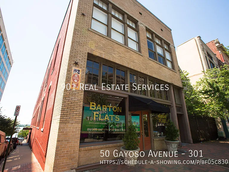 50 Gayoso Ave #301 — Photo 15