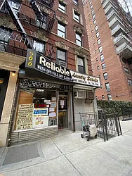 Rented by Waverly Realty Associates