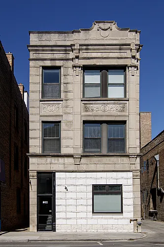 2216 W Taylor St #1F Photo 1