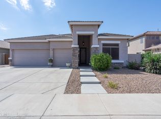 43301 W Venture Rd, Maricopa, AZ 85138