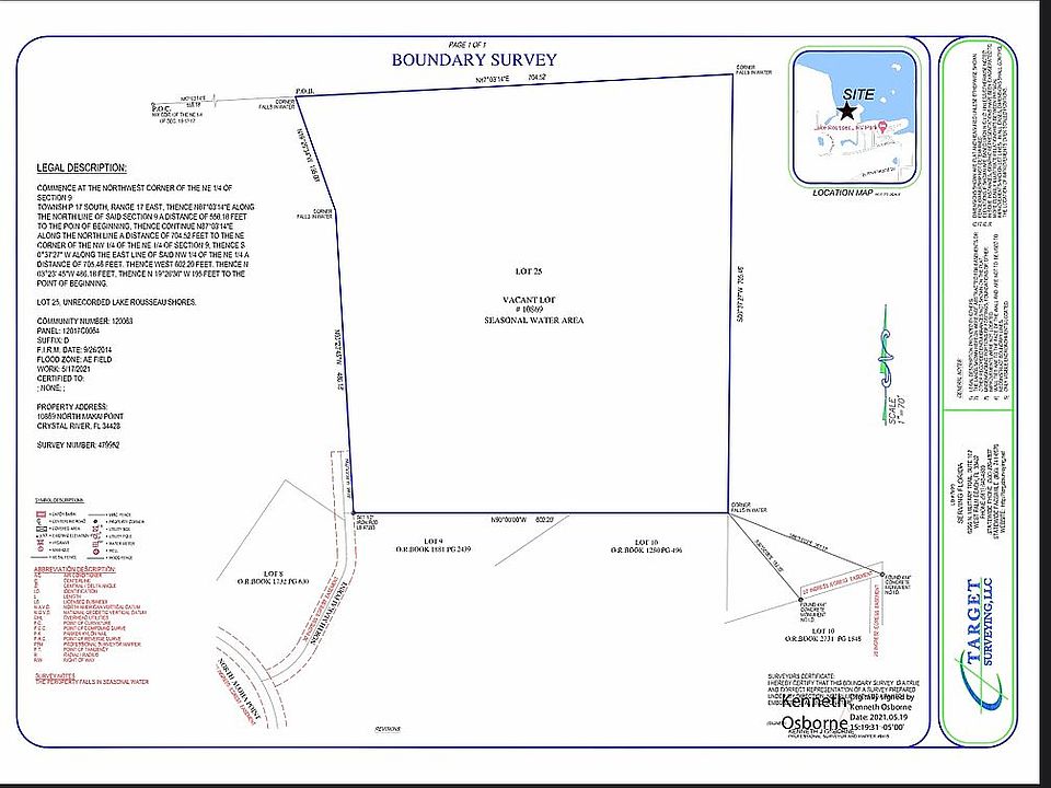 2nd image of 10869 N Makai Point