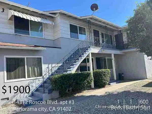1 bed, 550 sqft, $1,900 — Photo 3