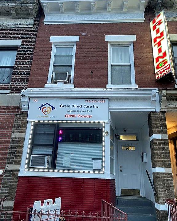 2nd image of 504 McDonald Ave #1
