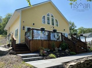 38 Sunset Ln, Saint Mary'S, NS B0H1M0