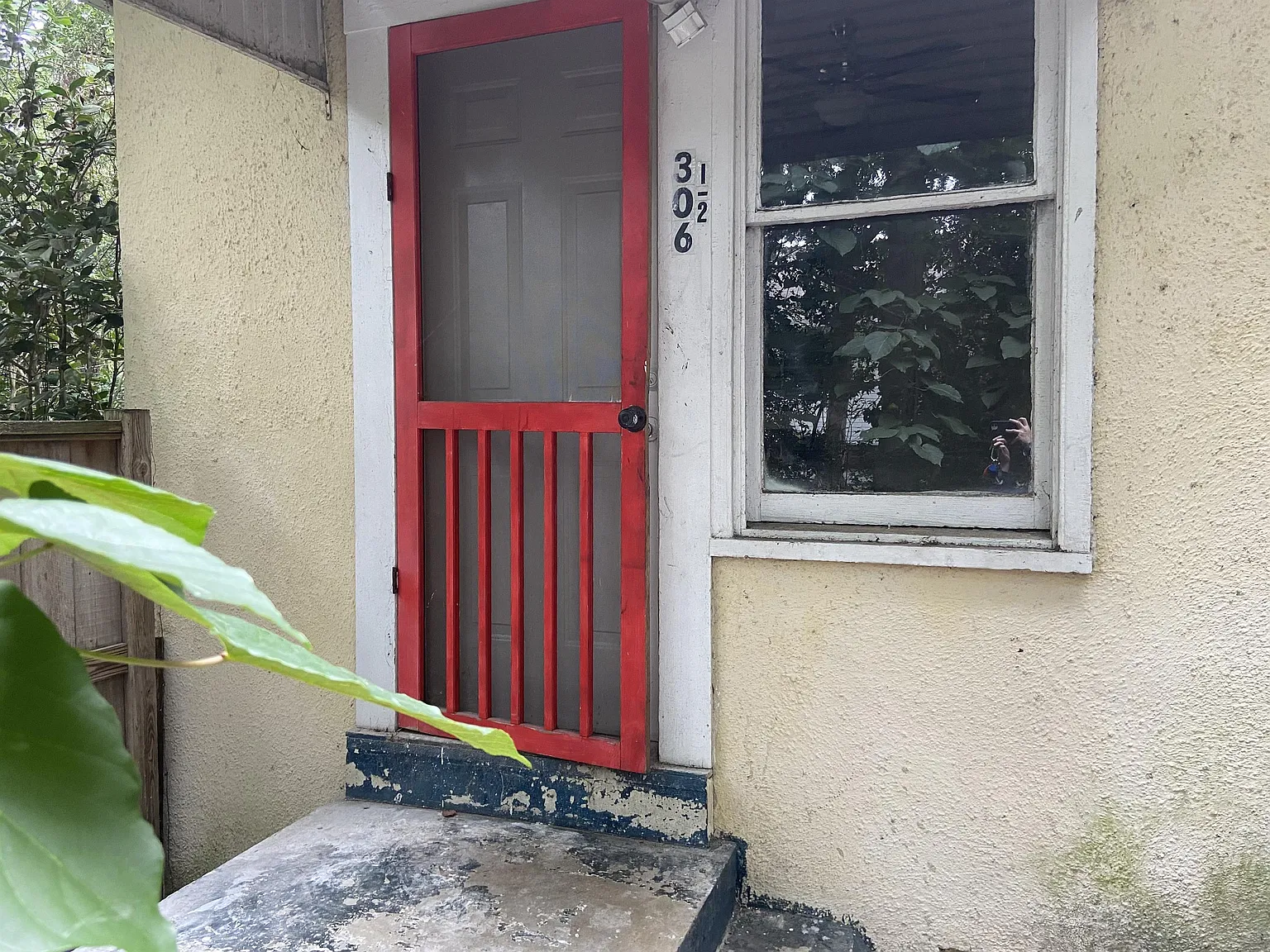306 East Jane Street - 306.5 — Photo 1