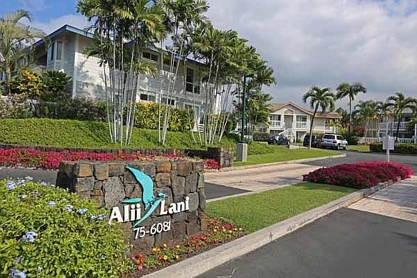 Entrance to the complex