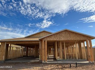 5613 W Coplen Farms Rd, Laveen, AZ 85339