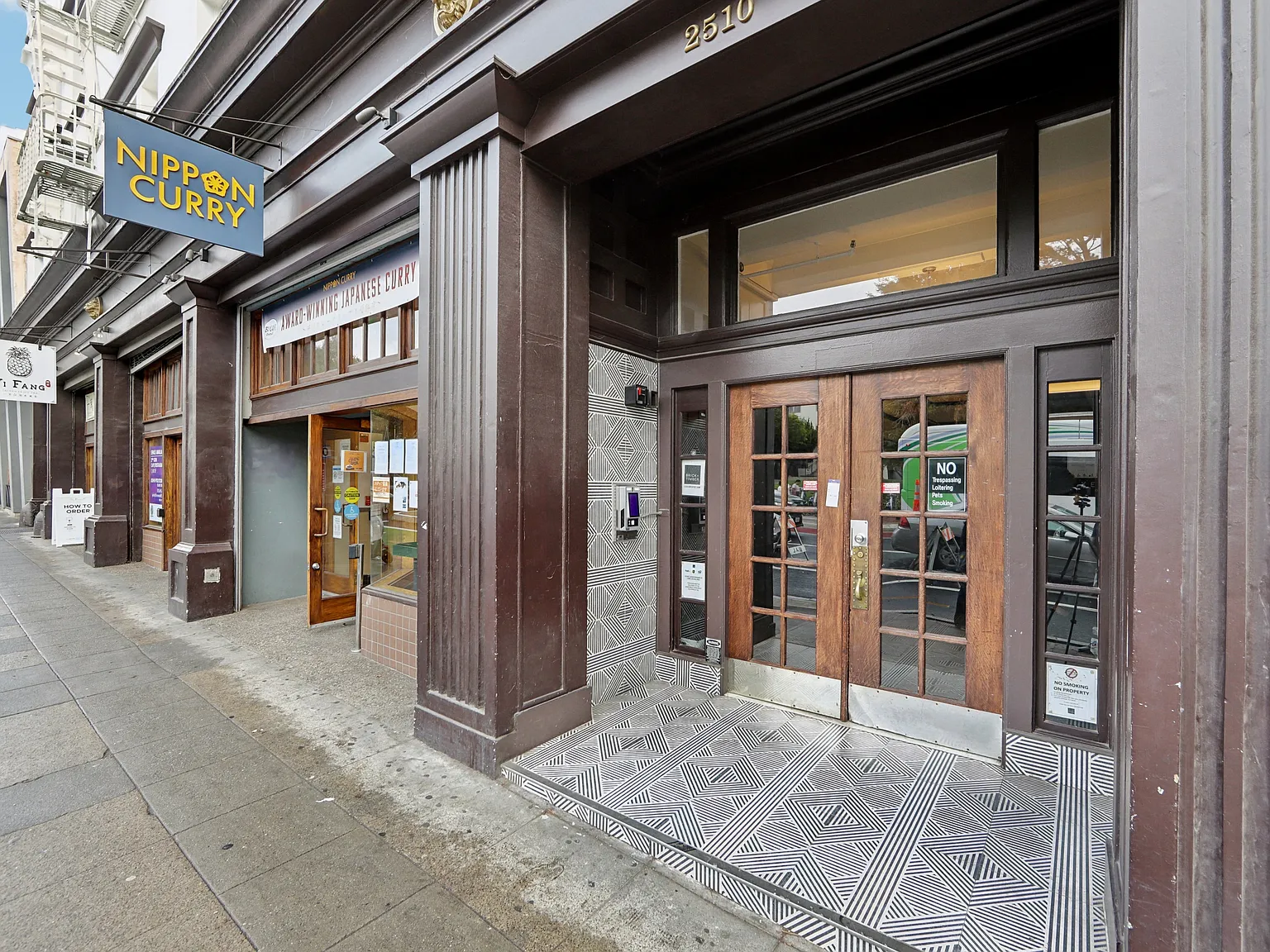 The Granada — Photo 4