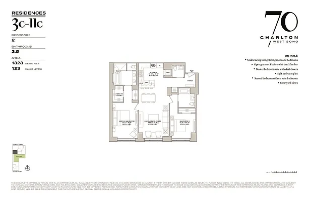 Sold by Extell Marketing Group LLC | media 5