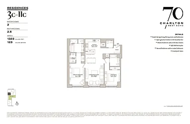 Sold by Extell Marketing Group LLC