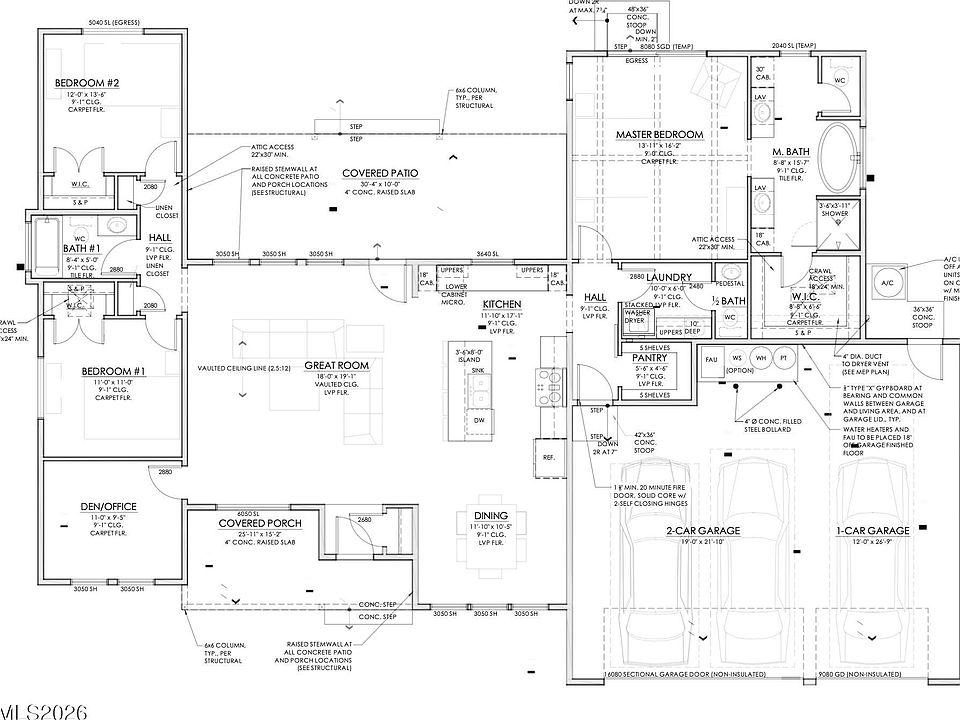 2nd image of 1608 Skyridge Dr