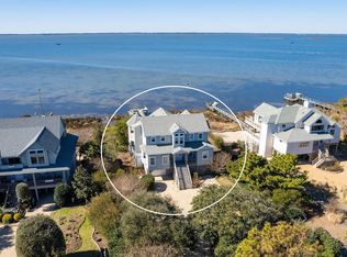 104 Gannet Ln LOT 269, Kitty Hawk, NC 27949