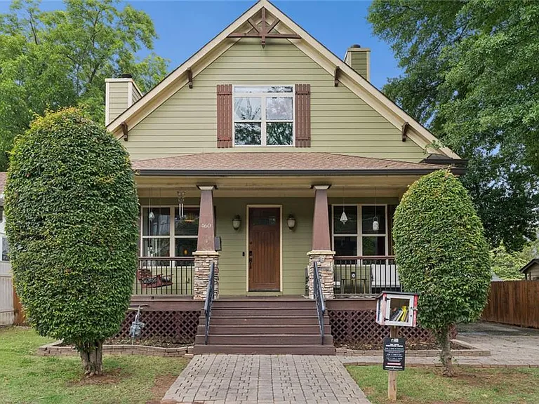 460 Felton Dr NE — Photo 3