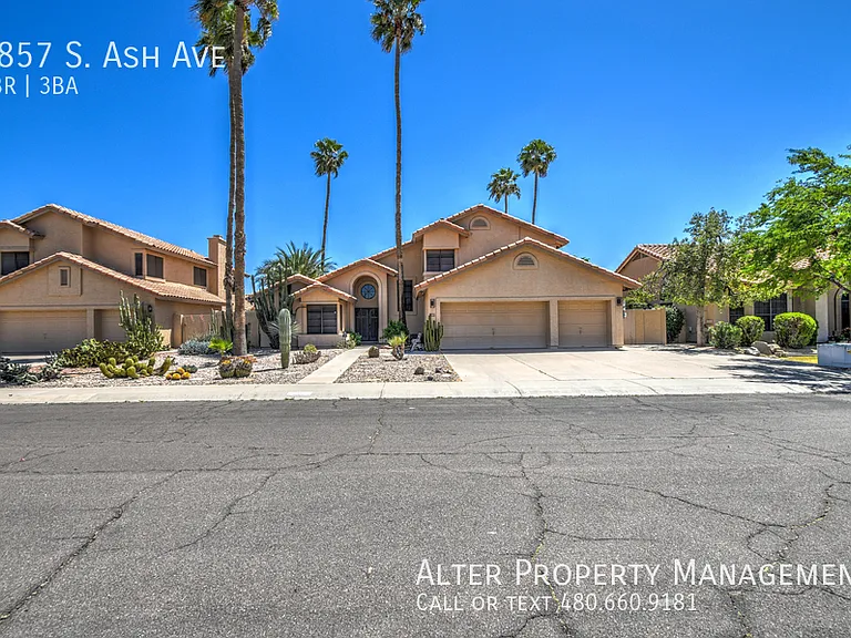 8857 S Ash Ave — Photo 2