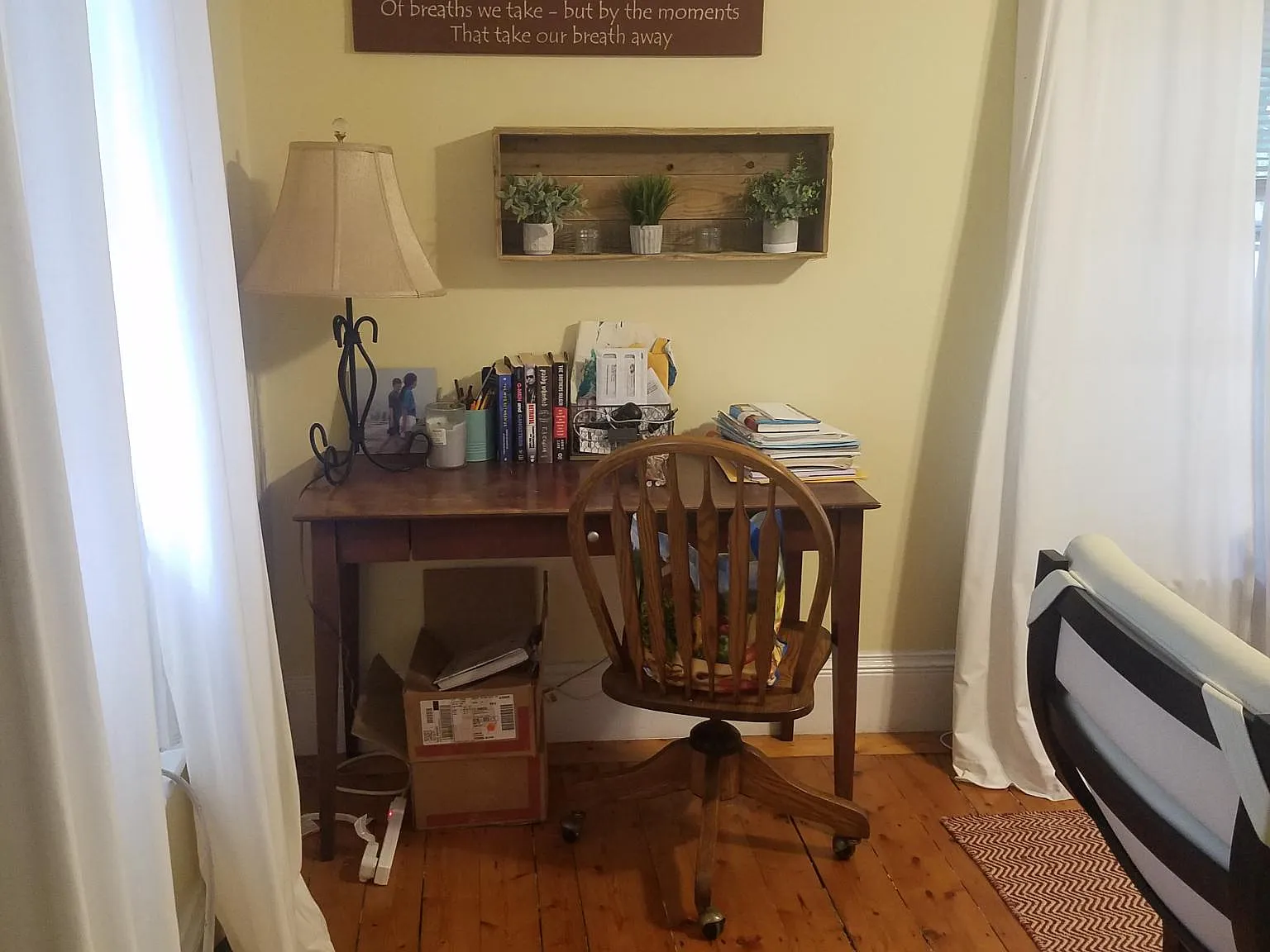 220 Bedford Street — Photo 4