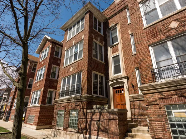 1408 W Argyle St APT 1W, Chicago, IL 60640