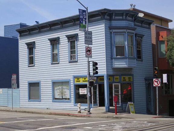 2nd image of 2599 Hyde St