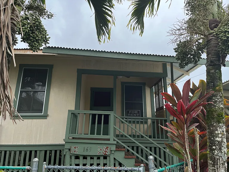177 Panaewa St — Photo 5