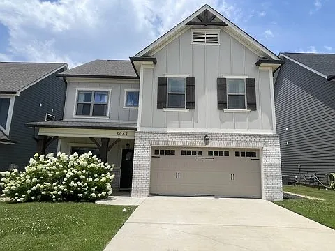 5063 Shelterwood Dr NE Photo 1 5063 Shelterwood Dr NE Photo 1