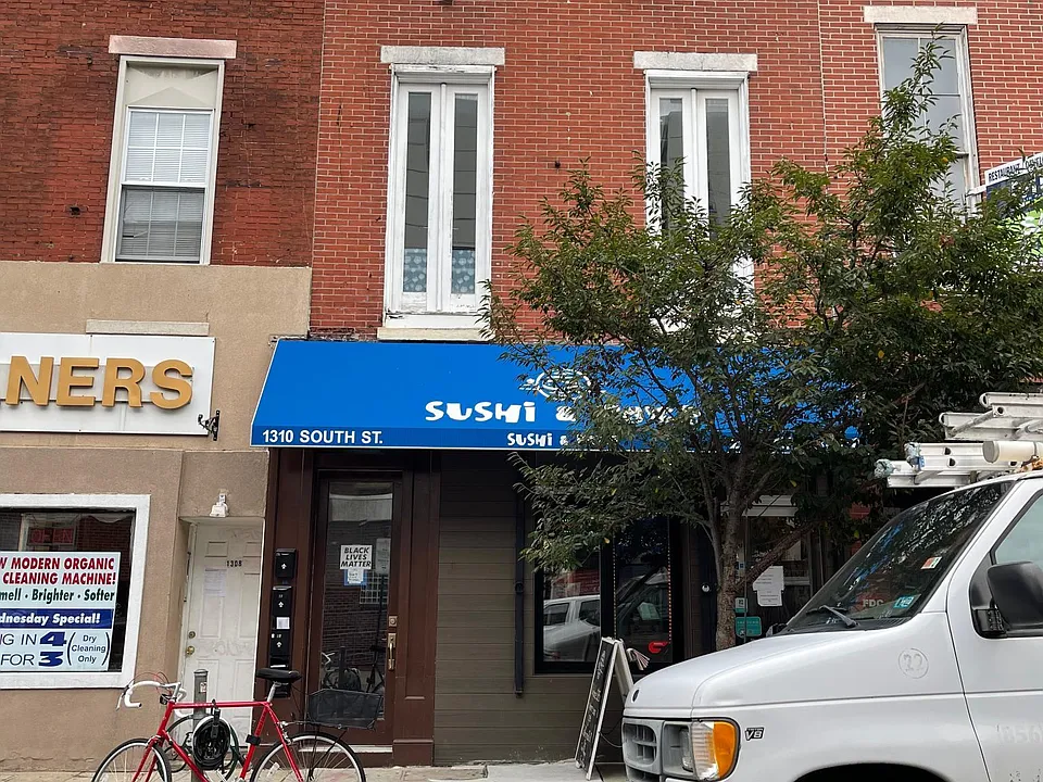 1310 South St #2