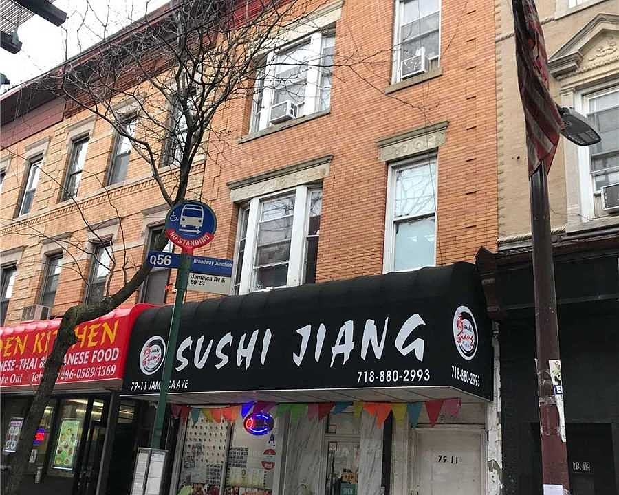 1st image of 7911 Jamaica Ave