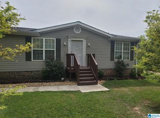 207 Wooten Rd, Alabaster, AL 35007