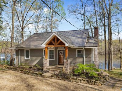 16946 Lakeside Estates Rd, Athens, AL, 35614
