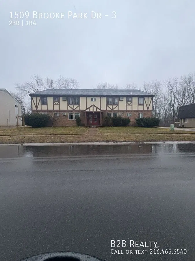 1509 Brooke Park Dr — Photo 1