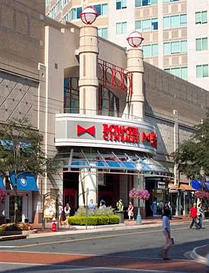 Harrison at Reston Town Center — Photo 47