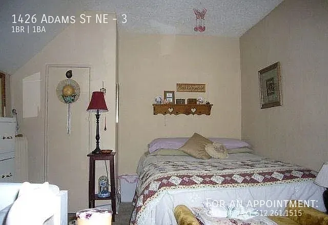 1426 Adams St NE #3 — Photo 6
