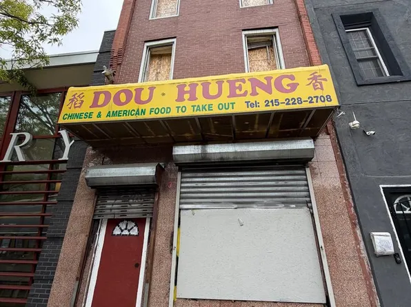 2828 W Lehigh Ave, Philadelphia, PA 19132