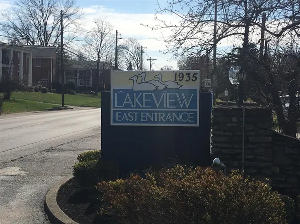 1935 Gardiner Ln, Louisville, KY 40205