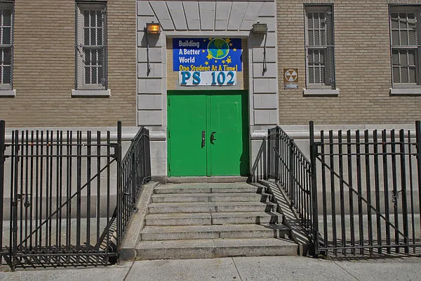 Sold by Metro Net Realty | media 17