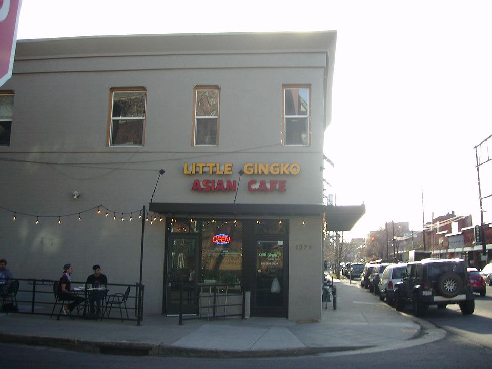 1st image of 1279 N Marion St #A
