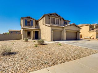 40809 W Chambers Dr, Maricopa, AZ 85138