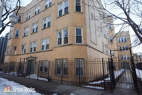 1933 W Crystal St #2AC Photo 1